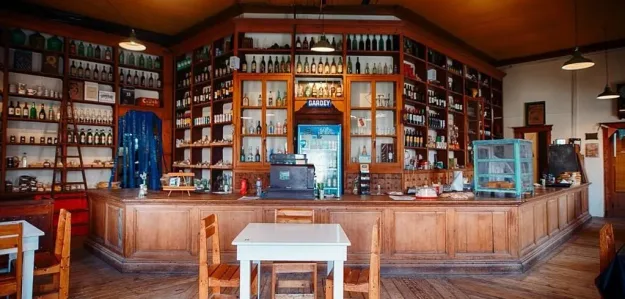 Histórico Almacén Vulcano Histórico Almacén Vulcano